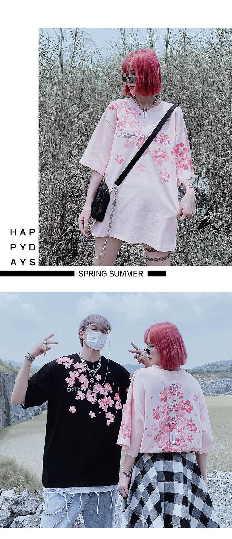 Kawaii Unisex Tee with Flower Print