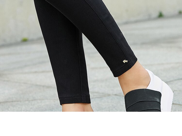 Women's Solid Skinny Leggings