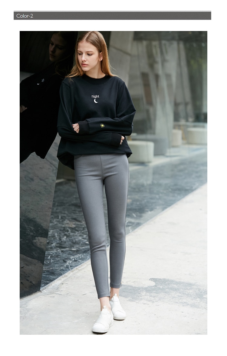 Women's Solid Skinny Leggings