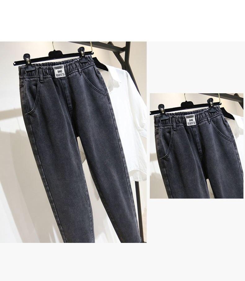 Women's Casual High Waist Jeans