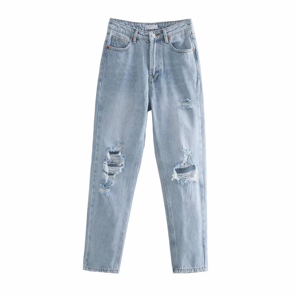 Women's Ripped Style Mom Jeans