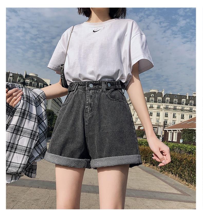 Women's Loose Style Denim Shorts