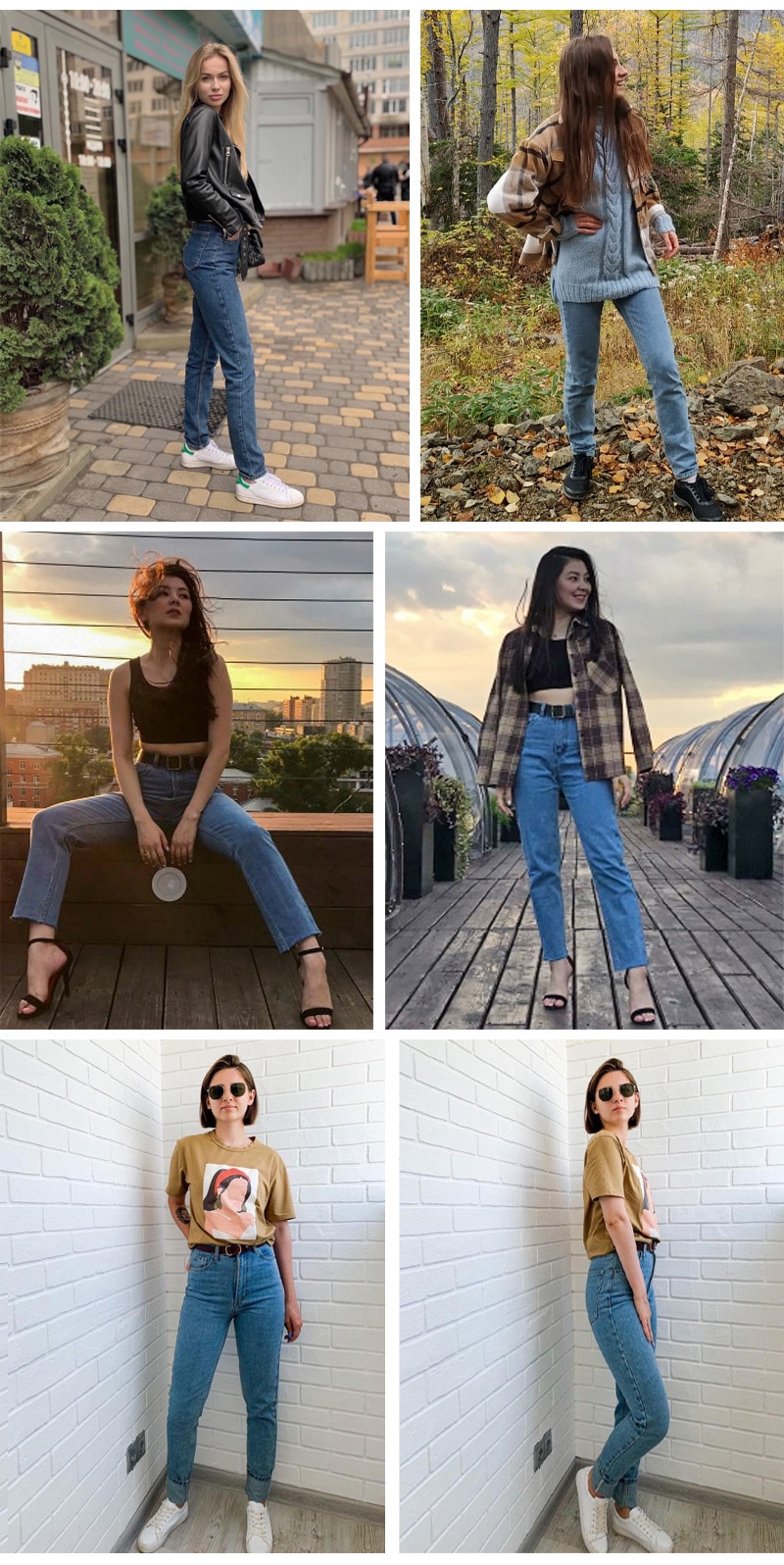 Women's Vintage High Waist Jeans