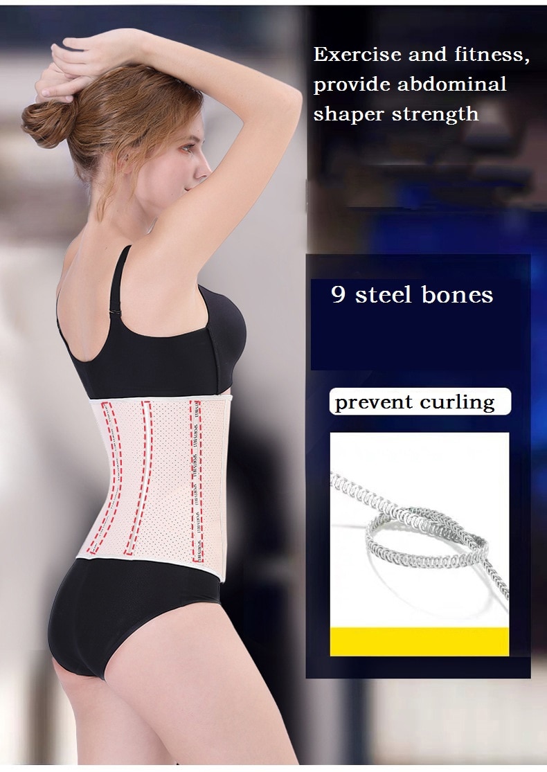 Women's Latex Waist Trainer