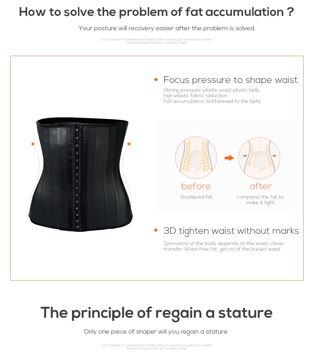 Women's Latex Waist Trainer